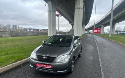 Toyota Corolla, 2003 год, 540 000 рублей, 1 фотография