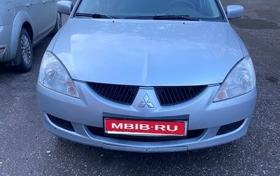 Mitsubishi Lancer IX, 2005 год, 295 000 рублей, 1 фотография