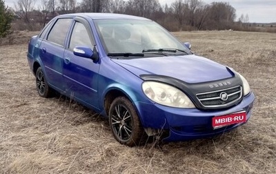 Lifan Breez (520), 2010 год, 300 000 рублей, 1 фотография