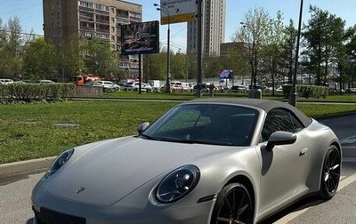 Porsche 911, 2022 год, 12 700 000 рублей, 1 фотография