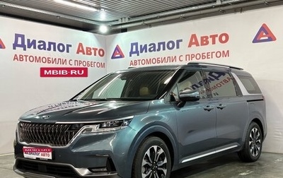 KIA Carnival, 2020 год, 4 170 000 рублей, 1 фотография