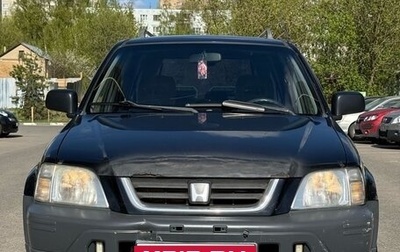 Honda CR-V IV, 1998 год, 380 000 рублей, 1 фотография