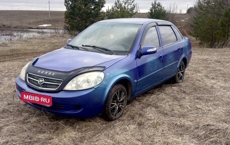 Lifan Breez (520), 2010 год, 300 000 рублей, 3 фотография