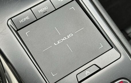 Lexus UX I, 2021 год, 2 970 000 рублей, 14 фотография