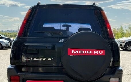 Honda CR-V IV, 1998 год, 380 000 рублей, 5 фотография