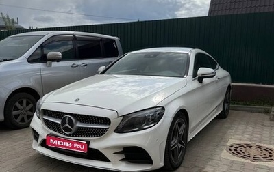 Mercedes-Benz C-Класс, 2019 год, 3 900 000 рублей, 1 фотография