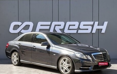 Mercedes-Benz E-Класс, 2012 год, 1 795 000 рублей, 1 фотография