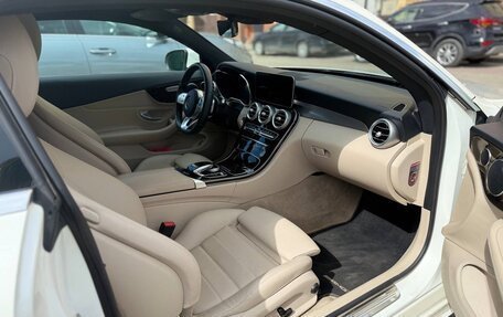 Mercedes-Benz C-Класс, 2019 год, 3 900 000 рублей, 5 фотография