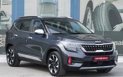 KIA Seltos I, 2021 год, 2 849 000 рублей, 1 фотография