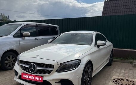 Mercedes-Benz C-Класс, 2019 год, 3 900 000 рублей, 2 фотография