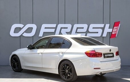 BMW 3 серия, 2017 год, 1 945 000 рублей, 2 фотография