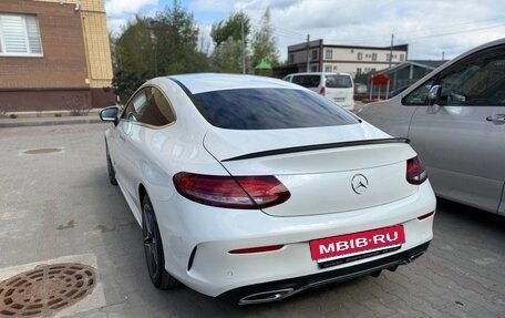 Mercedes-Benz C-Класс, 2019 год, 3 900 000 рублей, 12 фотография