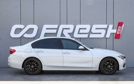 BMW 3 серия, 2017 год, 1 945 000 рублей, 5 фотография