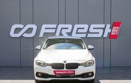 BMW 3 серия, 2017 год, 1 945 000 рублей, 3 фотография