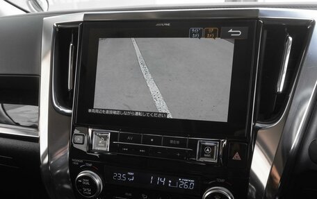 Toyota Alphard III, 2019 год, 4 749 000 рублей, 17 фотография