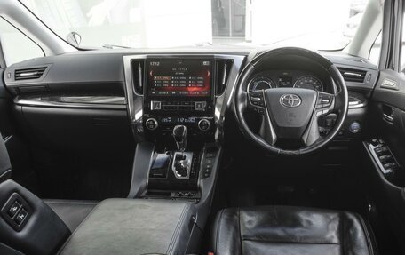 Toyota Alphard III, 2019 год, 4 749 000 рублей, 6 фотография
