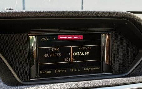 Mercedes-Benz E-Класс, 2012 год, 1 795 000 рублей, 13 фотография