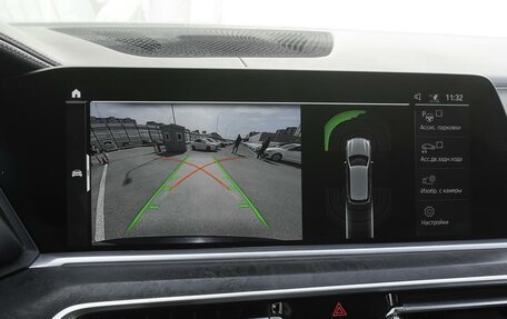 BMW X5, 2020 год, 7 749 000 рублей, 16 фотография