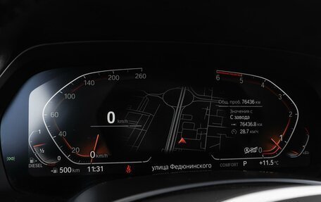 BMW X5, 2020 год, 7 749 000 рублей, 19 фотография