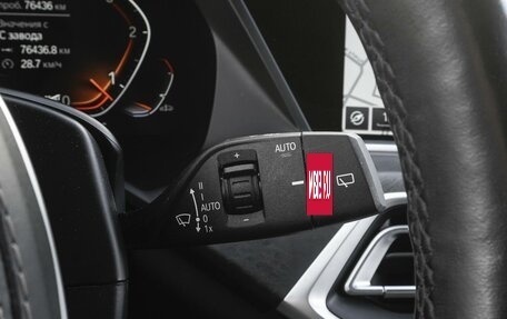BMW X5, 2020 год, 7 749 000 рублей, 22 фотография