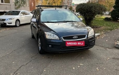 Ford Focus II рестайлинг, 2007 год, 375 000 рублей, 1 фотография
