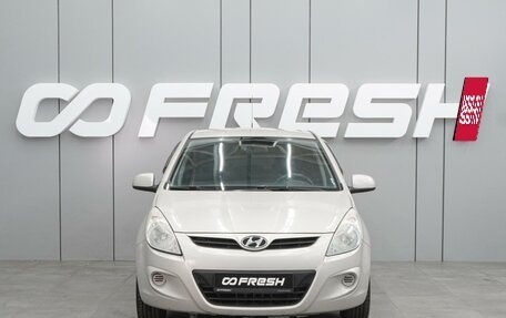 Hyundai i20 IB рестайлинг, 2009 год, 649 000 рублей, 3 фотография