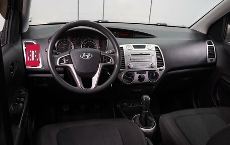 Hyundai i20 IB рестайлинг, 2009 год, 649 000 рублей, 6 фотография