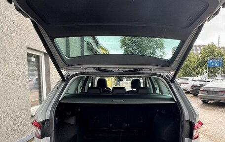 Skoda Kodiaq I, 2021 год, 2 560 000 рублей, 17 фотография