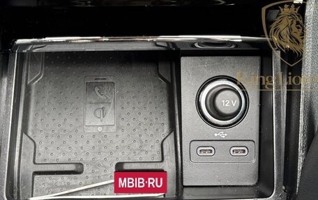 Skoda Kodiaq I, 2021 год, 2 560 000 рублей, 16 фотография