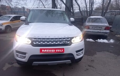 Land Rover Range Rover Sport II, 2015 год, 3 600 000 рублей, 1 фотография