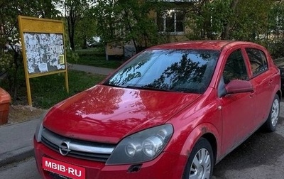 Opel Astra H, 2006 год, 370 000 рублей, 1 фотография