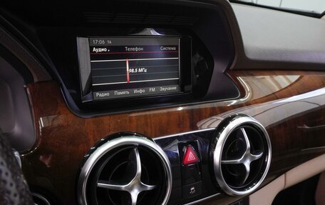 Mercedes-Benz GLK-Класс, 2015 год, 2 469 000 рублей, 13 фотография