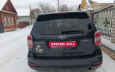 Subaru Forester, 2015 год, 2 000 000 рублей, 3 фотография