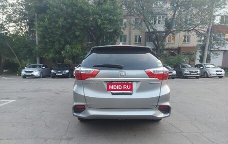 Honda Shuttle II, 2015 год, 1 500 000 рублей, 5 фотография