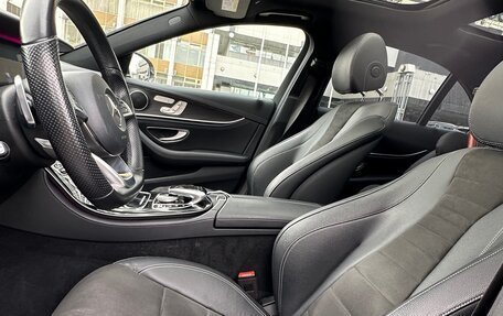Mercedes-Benz E-Класс, 2017 год, 3 190 000 рублей, 7 фотография