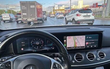 Mercedes-Benz E-Класс, 2017 год, 3 190 000 рублей, 6 фотография