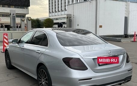 Mercedes-Benz E-Класс, 2017 год, 3 190 000 рублей, 4 фотография