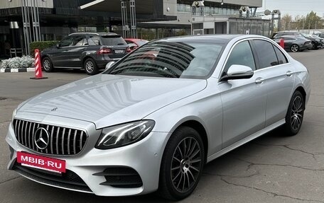 Mercedes-Benz E-Класс, 2017 год, 3 190 000 рублей, 3 фотография