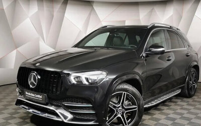 Mercedes-Benz GLE, 2020 год, 7 899 000 рублей, 1 фотография