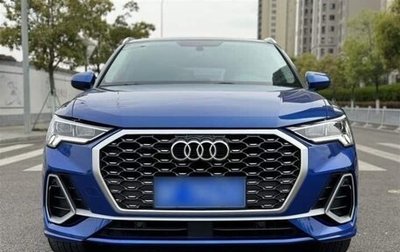 Audi Q3 Sportback, 2021 год, 2 560 000 рублей, 1 фотография
