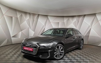Audi A6, 2020 год, 4 095 000 рублей, 1 фотография