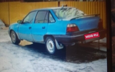 Daewoo Nexia I рестайлинг, 1997 год, 99 000 рублей, 1 фотография
