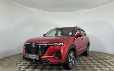 Changan CS35 Plus, 2023 год, 1 750 000 рублей, 1 фотография