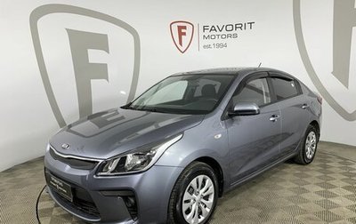 KIA Rio IV, 2017 год, 1 350 000 рублей, 1 фотография