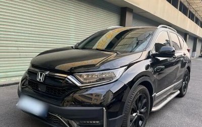 Honda CR-V IV, 2021 год, 2 013 900 рублей, 1 фотография