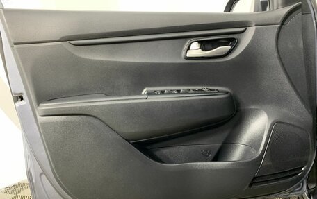 KIA Rio IV, 2017 год, 1 350 000 рублей, 8 фотография