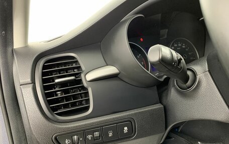 KIA Rio IV, 2017 год, 1 350 000 рублей, 9 фотография