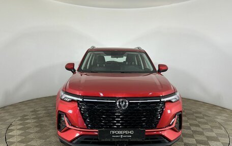 Changan CS35 Plus, 2023 год, 1 750 000 рублей, 2 фотография