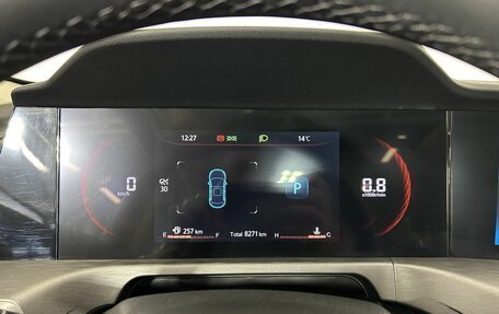Changan CS35 Plus, 2023 год, 1 750 000 рублей, 11 фотография