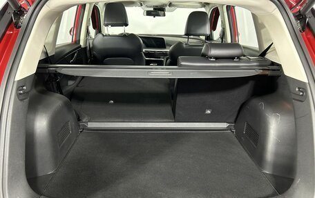 Changan CS35 Plus, 2023 год, 1 750 000 рублей, 19 фотография